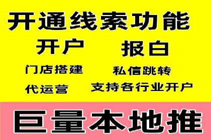 小红书信息流营销案例：如何打造爆款内容